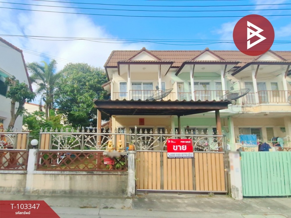 Townhouse for sale, Nakhon Thong City Village, Khlong A-Sia, Phraeksa Mai, Samut Prakan Townhouse for sale, Nakhon Thong City Village, Khlong A-Sia, Phraeksa Mai, Samut Prakan