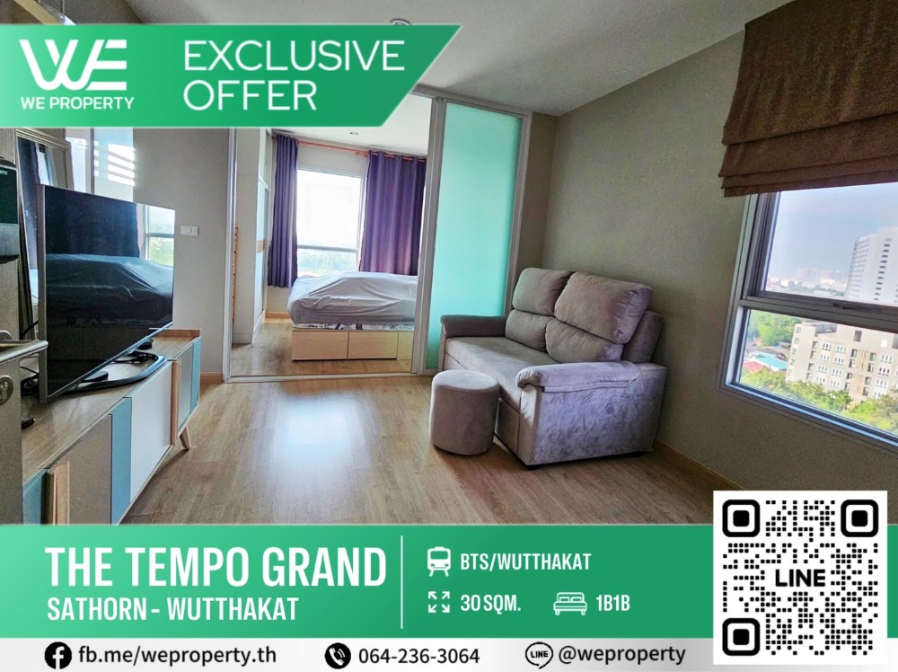 วิวโล่งไม่มีตึกบัง ห้องสวยเฟอร์ฯครบ⭐The Tempo Grand Sathorn (เดอะ เทมโป แกรนด์ สาทร-วุฒากาศ) วิวโล่งไม่มีตึกบัง ห้องสวยเฟอร์ฯครบ⭐The Tempo Grand Sathorn (เดอะ เทมโป แกรนด์ สาทร-วุฒากาศ)