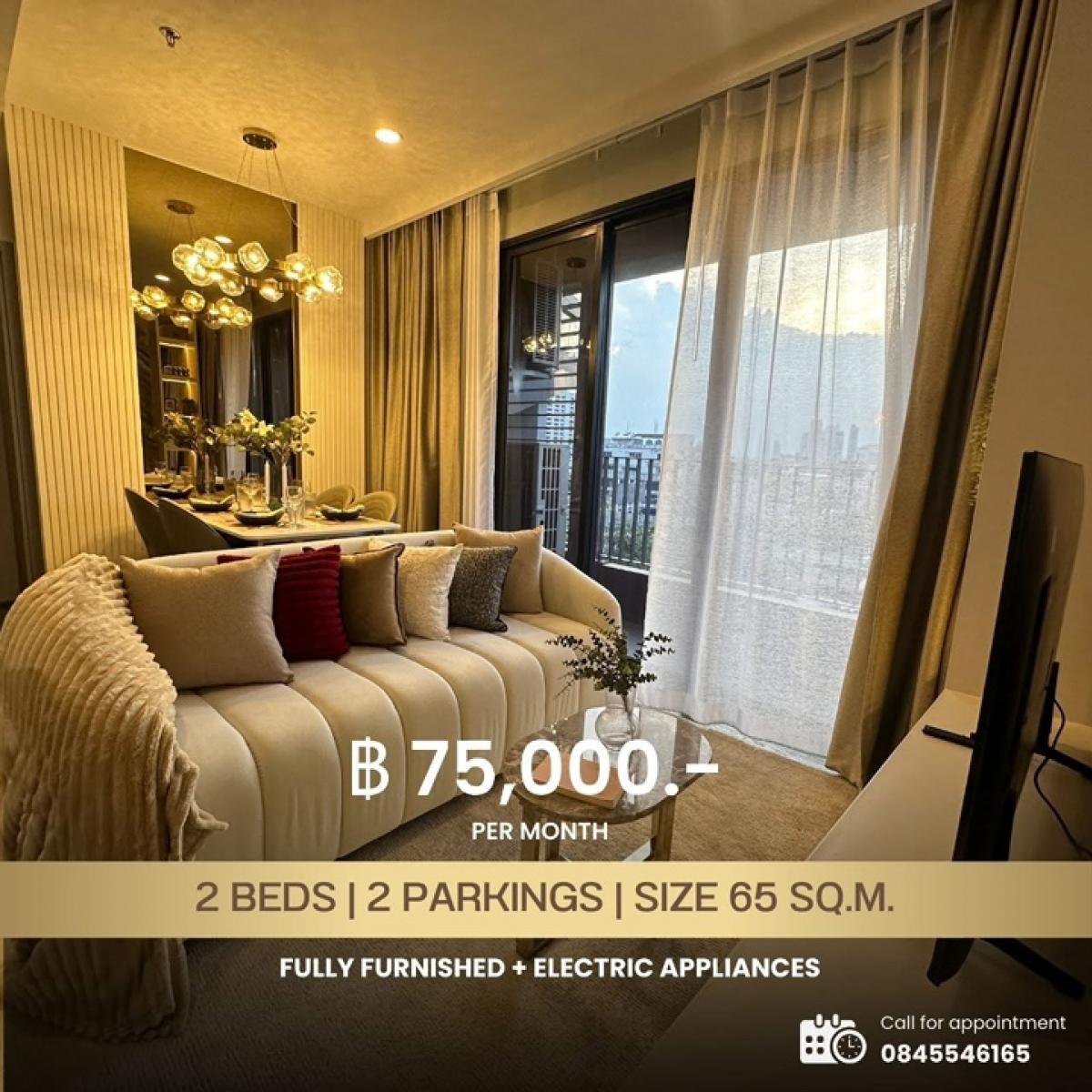 FOR RENT 𝗖𝗢𝗖𝗢 𝗣𝗔𝗥𝗖 2 Beds 2 Baths คอนโดติด 𝗠𝗥𝗧 𝟬 เมตร* ใกล้ ONE Bangkok เพียง 3 สถานีถึงจุฬา | สามย่าน 65 ตรม. ฿70,000 บาท / ด – รูปที่ 2