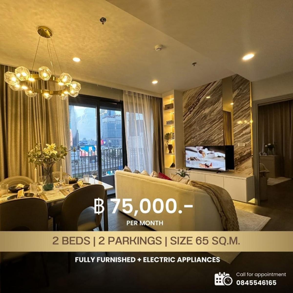 FOR RENT 𝗖𝗢𝗖𝗢 𝗣𝗔𝗥𝗖 2 Beds 2 Baths คอนโดติด 𝗠𝗥𝗧 𝟬 เมตร* ใกล้ ONE Bangkok เพียง 3 สถานีถึงจุฬา | สามย่าน 65 ตรม. ฿70,000 บาท / ด – รูปที่ 4