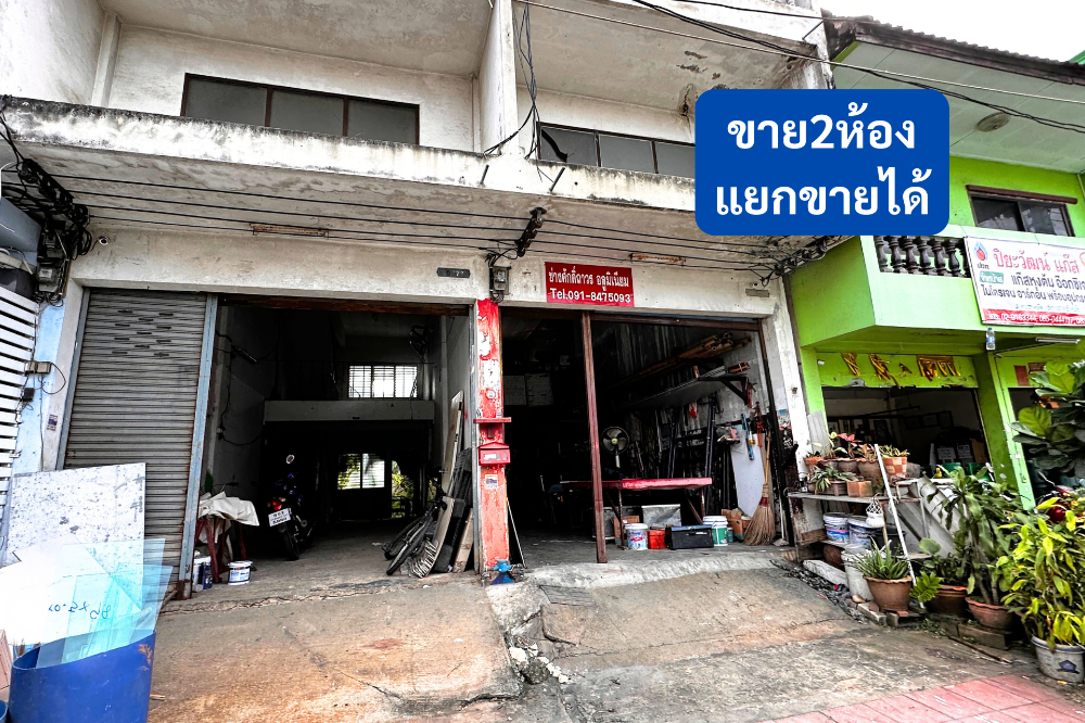 อาคารพาณิชย์ เคหะ ร่มเกล้า ริมถนน 3.5ชั้น – รูปที่ 2