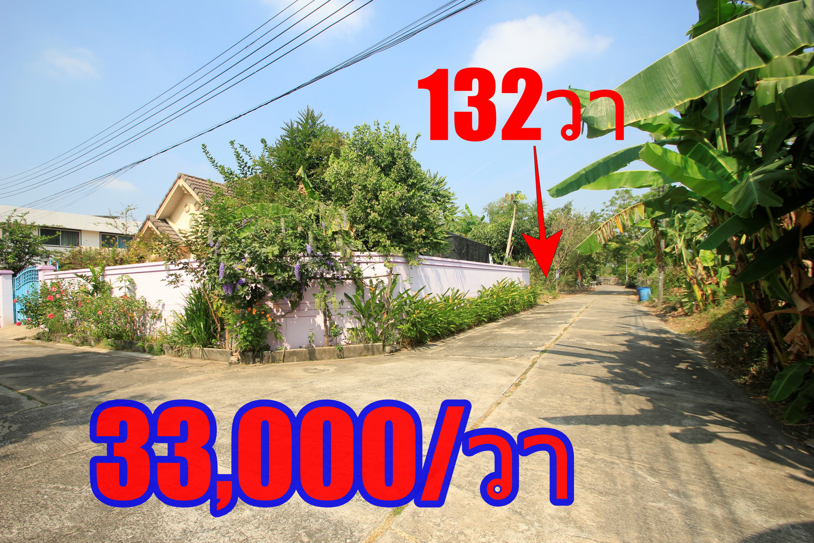 Land Borommaratchachonnani 62, Atsawaphichet 12, Suan Phak 43, Timruangwet Village 132 square wah, suitable for building a house, opposite Sai Tai Mai, near Ratchaphruek Road, 42,000/wa Land Borommaratchachonnani 62, Atsawaphichet 12, Suan Phak 43, Timruangwet Village 132 square wah, suitable for building a house, opposite Sai Tai Mai, near Ratchaphruek Road, 42,000/wa