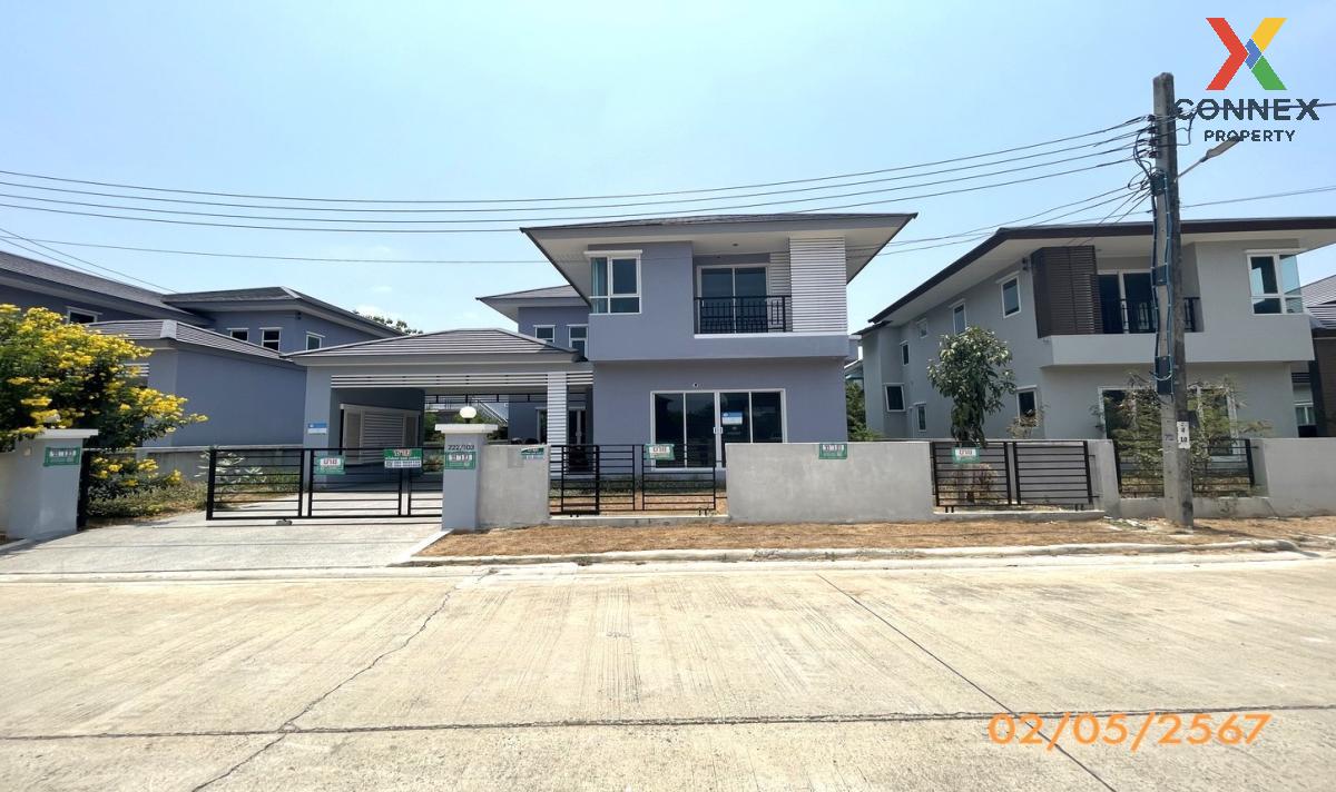 ขายบ้าน  ณุศาศิริ วงแหวน - พระราม 9 สะพานสูง เขต สะพานสูง กรุงเทพ CX-113819