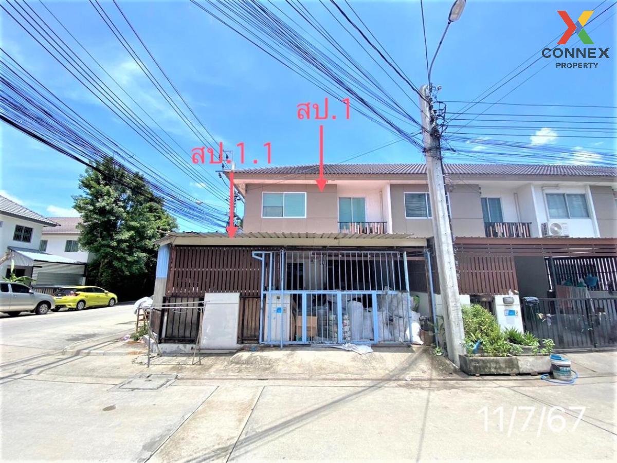 ขายทาวน์เฮ้าส์/ทาวน์โฮม บ้านพฤกษา 38/3 ชัยพฤกษ์-วงแหวนฯ ไทรน้อย ไทรน้อย นนทบุรี CX-113576 ขายทาวน์เฮ้าส์/ทาวน์โฮม บ้านพฤกษา 38/3 ชัยพฤกษ์-วงแหวนฯ ไทรน้อย ไทรน้อย นนทบุรี CX-113576