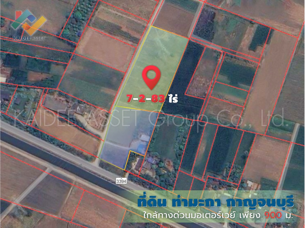 Land 7-2-84 rai, Tha Maka, Kanchanaburi, near the expressway, Motorway – รูปที่ 3