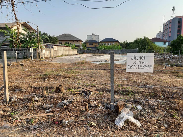 ที่ดินถมแล้ว 309 ตร.ว. รามอินทรา 8 แยก 3 - สถานีรามอินทรา 31 450 ม. ** – รูปที่ 2