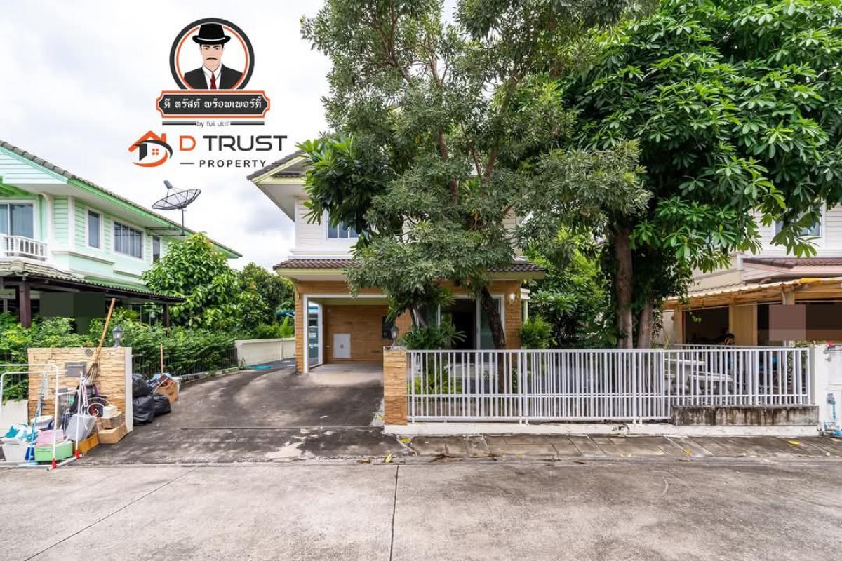 For sale, 2-storey single house, Siwalee Suvarnabhumi Village, 3 bedrooms, 2 bathrooms, 1 kitchen, area 50.6 sq.w., can park 3 cars in the house, beautiful house, very good condition, the area around the house has shady trees, around the house there is us For sale, 2-storey single house, Siwalee Suvarnabhumi Village, 3 bedrooms, 2 bathrooms, 1 kitchen, area 50.6 sq.w., can park 3 cars in the house, beautiful house, very good condition, the area around the house has shady trees, around the house there is us