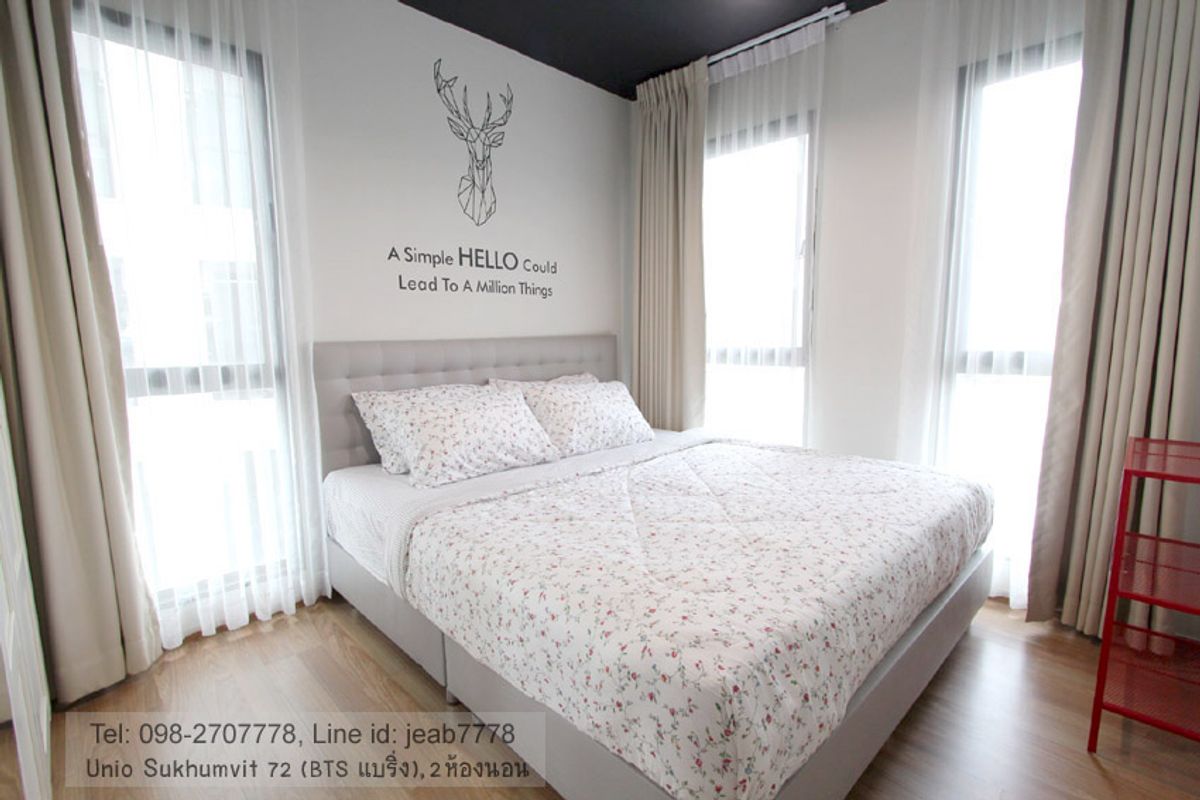 📌 ขาย คอนโดยูนิโอ สุขุมวิท 72 (BTS แบริ่ง) 42 ตร.ม. 2 ห้องนอน แต่งสวย 📌 ขาย คอนโดยูนิโอ สุขุมวิท 72 (BTS แบริ่ง) 42 ตร.ม. 2 ห้องนอน แต่งสวย