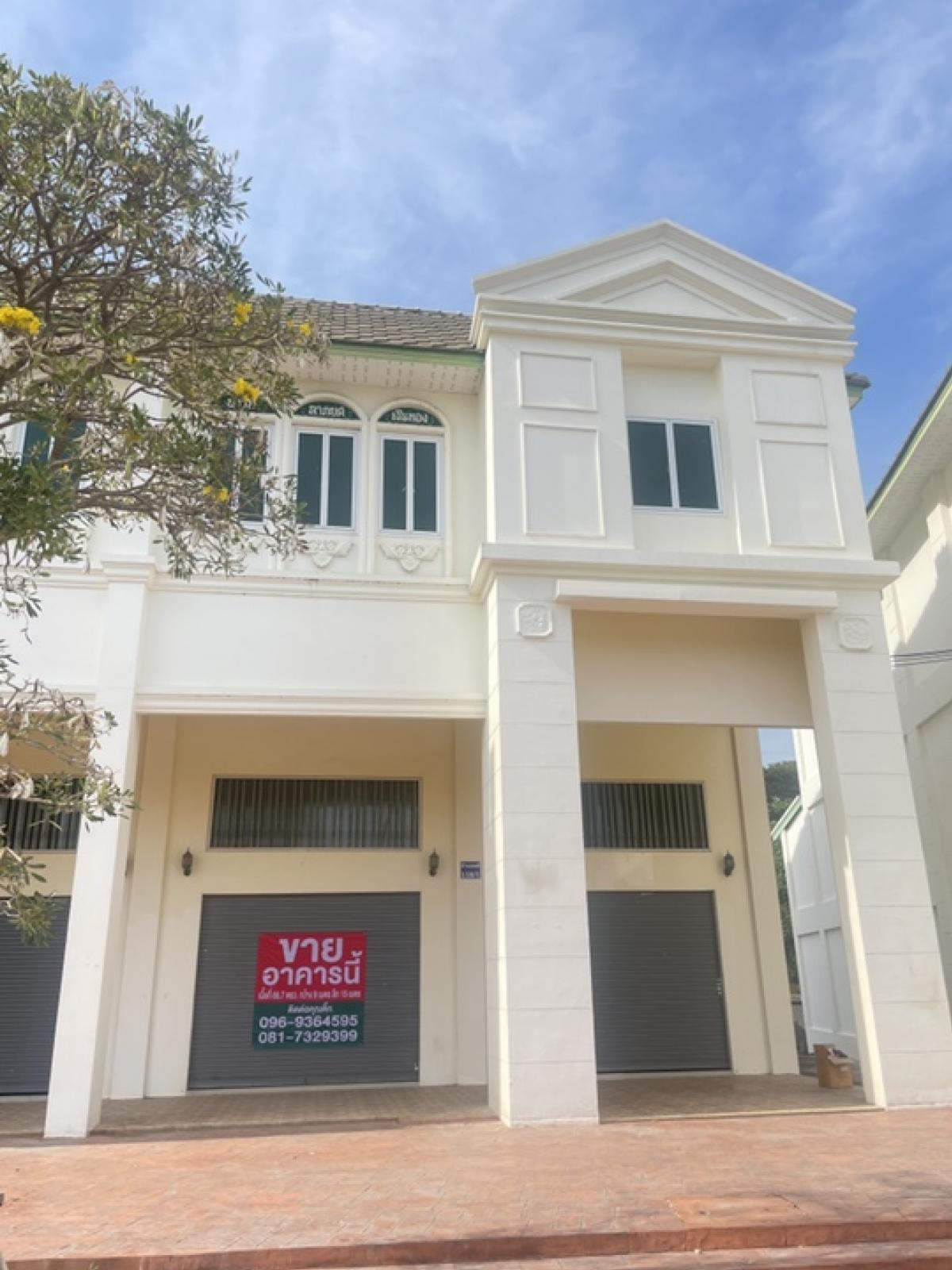 ขายอาคารพาณิชย์3 ชั้น#ติดถนนเอเซียหลวงปู่ทวดกม44 #ในปั้มคาลเท็กซ์# ค้าขายได้ พักอาศัยได้ 3 ห้องนอน 4 ห้อวน้ำ เนื้อที่66.7 ตรวหน้ากว้าง 9 เมตร ลึก15 เมตร 3 ชั้น ติดถนน กม44 ต.บ้านใหม่ อ.มหาราช จ.พระนครศรีอยุธยา ขายอาคารพาณิชย์3 ชั้น#ติดถนนเอเซียหลวงปู่ทวดกม44 #ในปั้มคาลเท็กซ์# ค้าขายได้ พักอาศัยได้ 3 ห้องนอน 4 ห้อวน้ำ เนื้อที่66.7 ตรวหน้ากว้าง 9 เมตร ลึก15 เมตร 3 ชั้น ติดถนน กม44 ต.บ้านใหม่ อ.มหาราช จ.พระนครศรีอยุธยา
