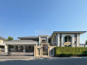 Perfect Masterpiece Sukhumvit 77 / 5 Bedrooms (SALE), Perfect Masterpiece Sukhumvit 77 / 5 Bedrooms (SALE) COF641