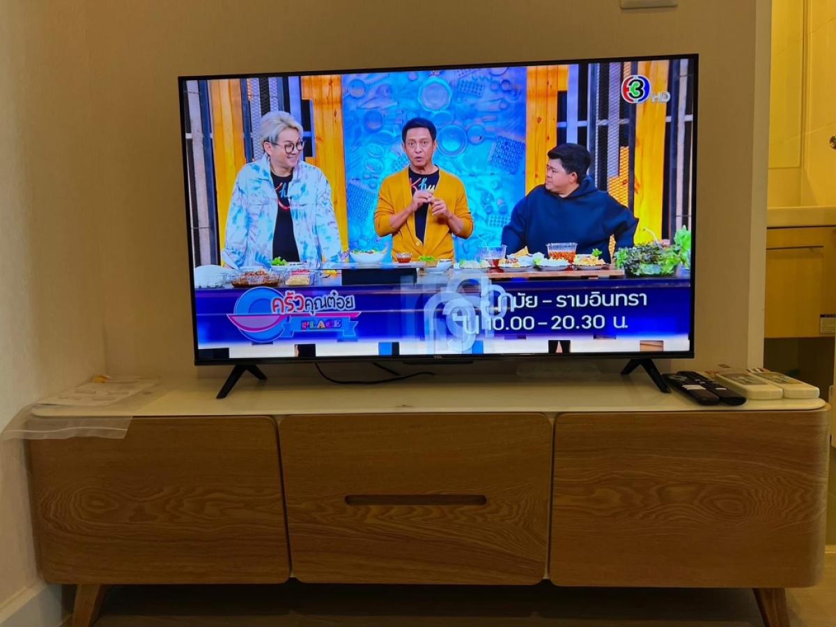 ขายด่วน เพียง 1.69 ล้านบาท คอนโด Metro Sky ประชาชื่น ชั้นสูง อาคาร C – รูปที่ 4