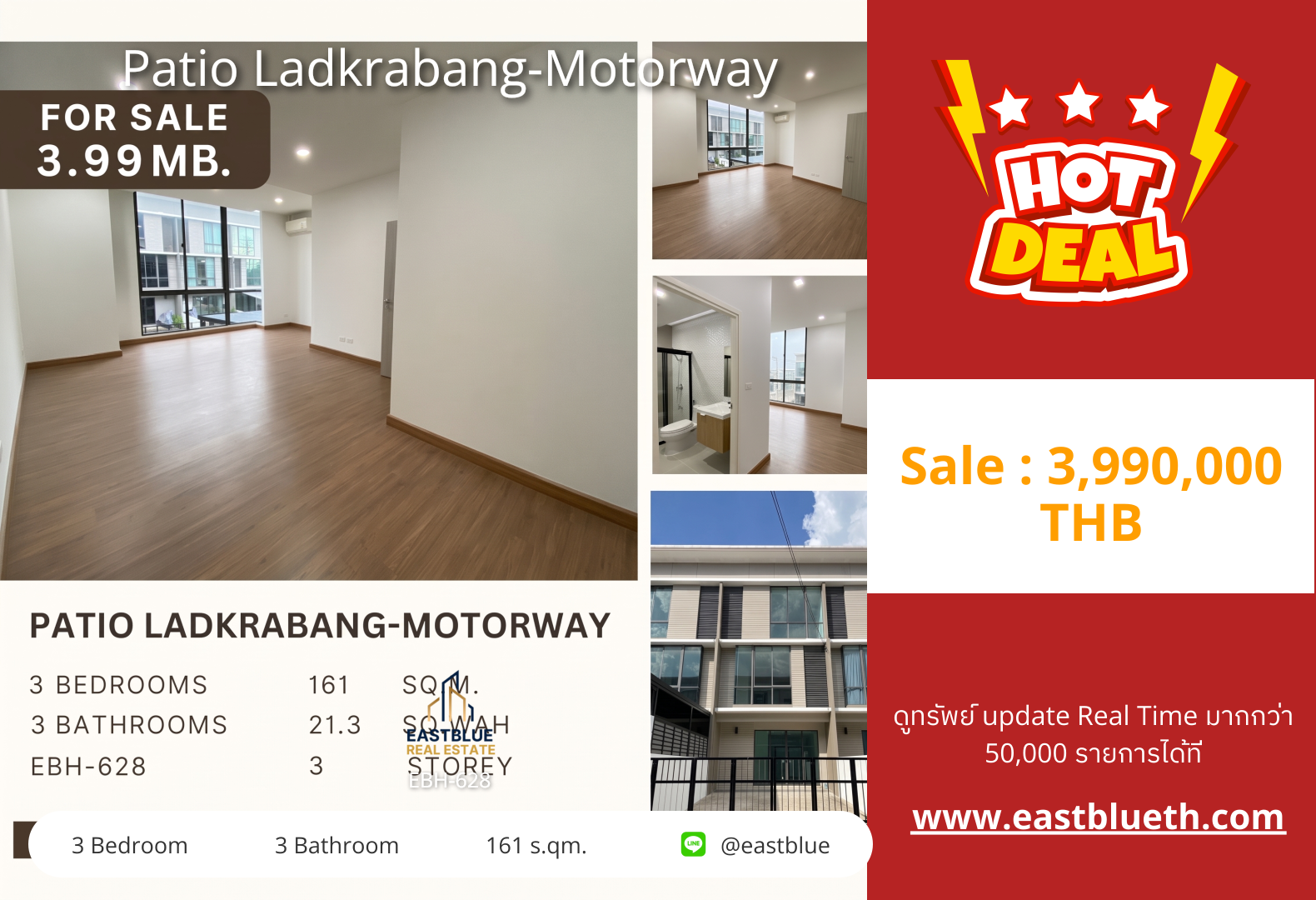 For Sale: Patio Ladkrabang-Motorway 3 Bed 161 sqm 3.99M THB