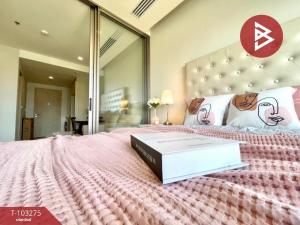 Condo for sale: Infinity One Chonburi (Infinity One Condo), Chonburi