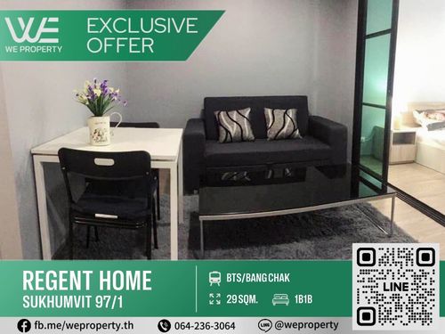 ทิศเหนือ ห้องตกแต่งสวยครบราคาดีมาก!!⭐Regent Home Sukhumvit 97/1 (รีเจ้นท์ โฮม สุขุมวิท 97/1)