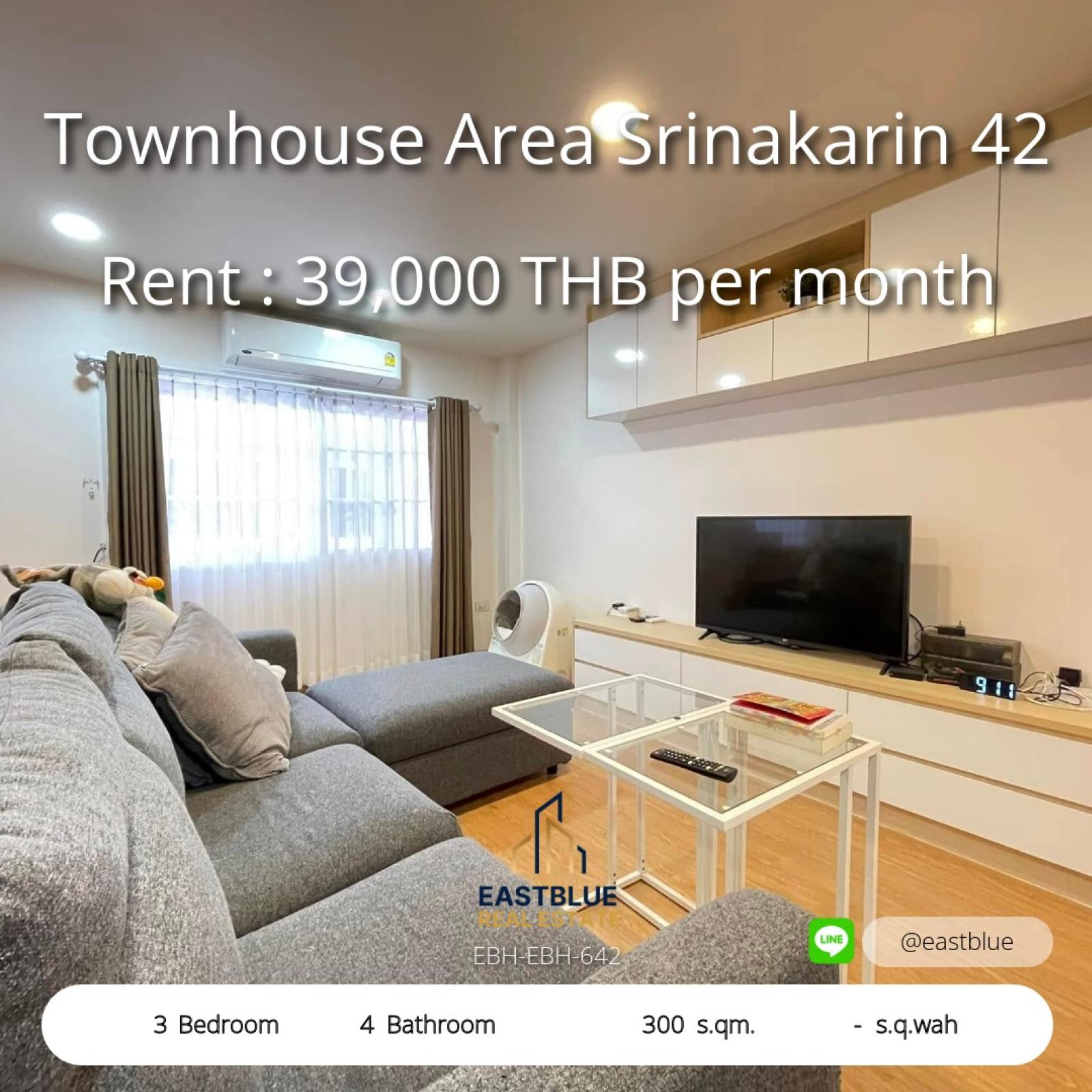 Home office for rent, Soi Srinakarin 42 Home office for rent, Soi Srinakarin 42