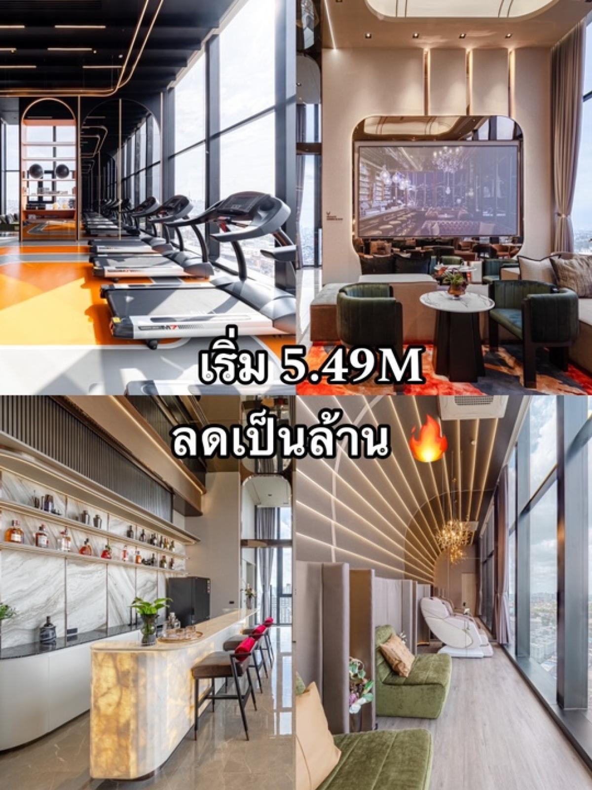 so origin kaset interchange 🏙️(โซ ออริจิ้น เกษตร อินเตอร์เชนจ์) – รูปที่ 3