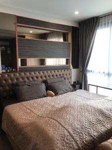 Sale Ideo Q Siam - Ratchathewi  (S15-31154(S))