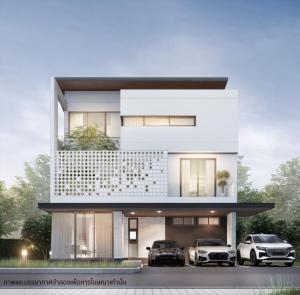 🏡Nirvana Absolute กรุงเทพกรีฑา - บ้านเดี่ยว 3 ชั้น 282 ตร.ม.4ห้องนอน 3ที่จอดรถ 𝟎𝟔𝟒-𝟕𝟗𝟒𝟒𝟐𝟔𝟑(คุณน้ำ)