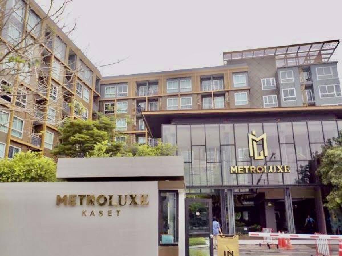 (A033269) Metro Luxe Kaset (A033269) Metro Luxe Kaset