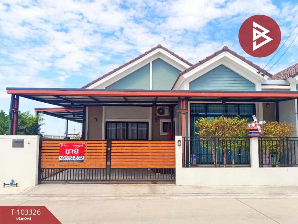 Single house for sale, Sri Thep Village, Bang Pakong, Chachoengsao Single house for sale, Sri Thep Village, Bang Pakong, Chachoengsao