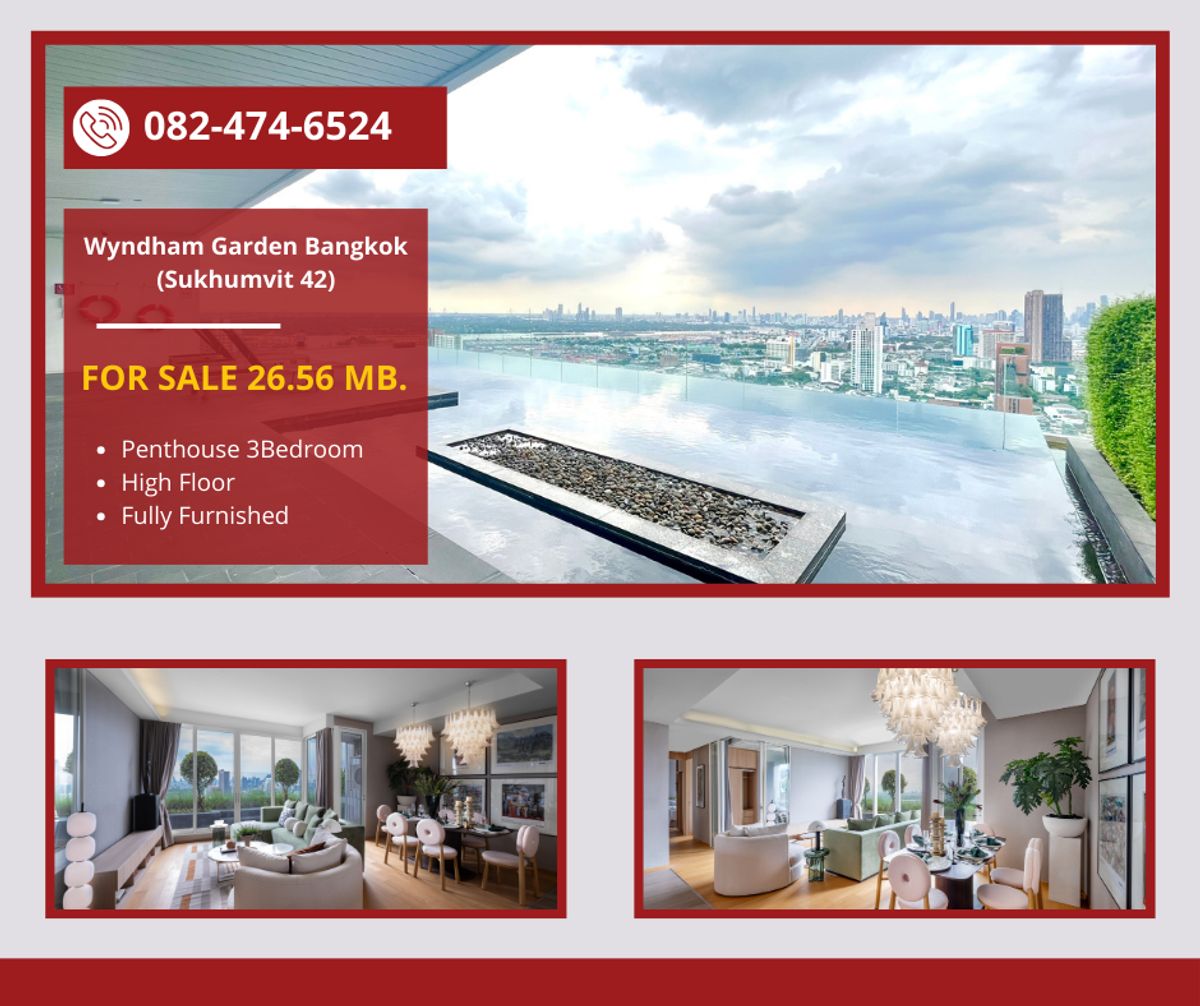 For Sell‼️ Penthouse Siamese Excusive Sukhumvit 42  ย่านเอกมัย วิวแม่น้ำบางกระเจ้า ใกล้รถไฟฟ้า BTS เอกมัย
