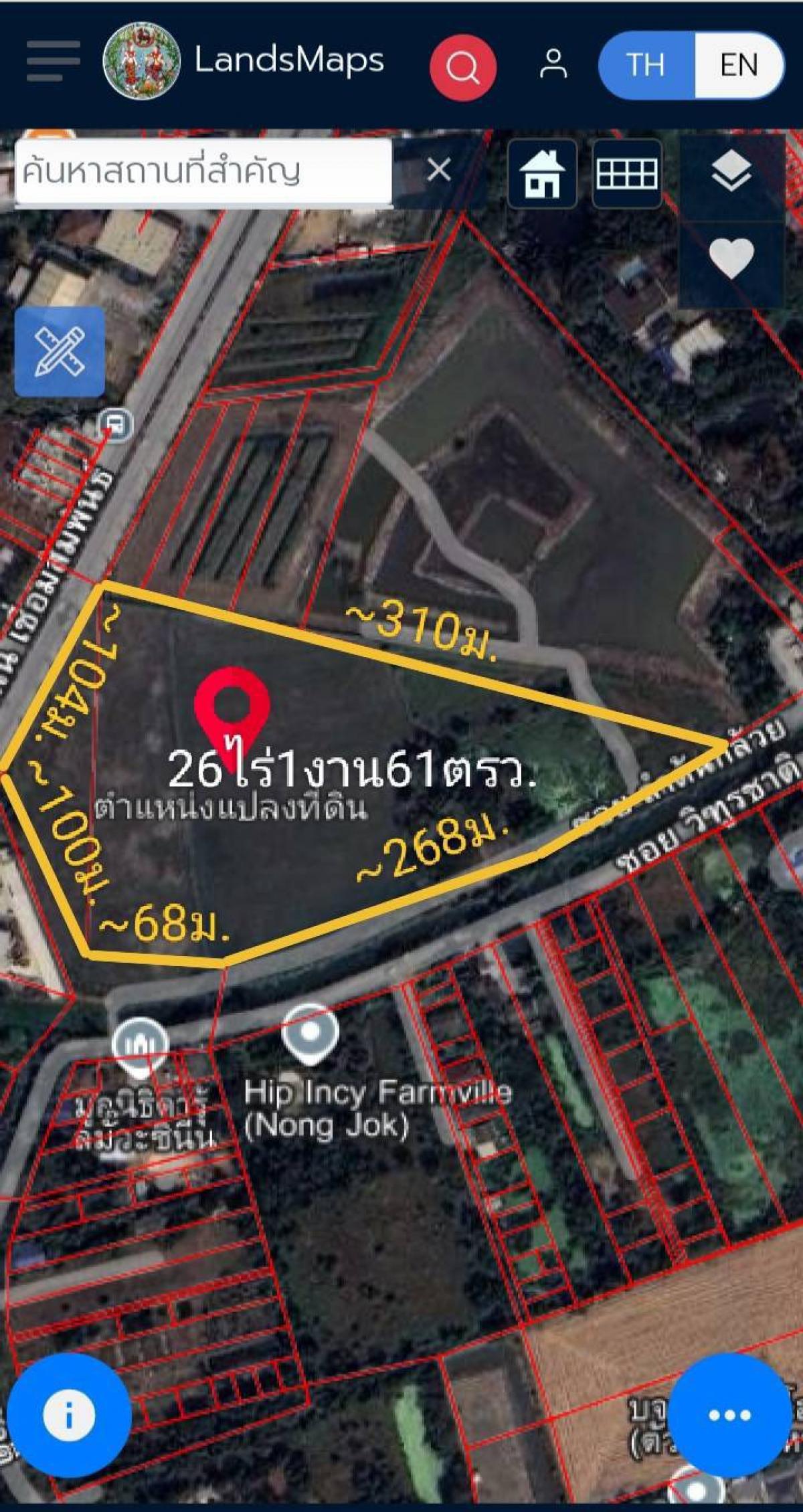 ขายที่ดิน หนองจอก กรุงเทพฯ 26ไร่1งาน61ตรว. หน้าติดถนนเชื่อมสัมพันธ์กว้าง 104 เมตร
Vacant Land 26 rai 161 sq.w. near 6-row road Nong chock. ขายที่ดิน หนองจอก กรุงเทพฯ 26ไร่1งาน61ตรว. หน้าติดถนนเชื่อมสัมพันธ์กว้าง 104 เมตร
Vacant Land 26 rai 161 sq.w. near 6-row road Nong chock.
