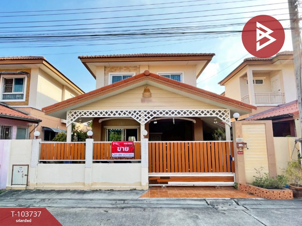 ขายบ้านแฝด หมู่บ้านปัญฐิญา แพรกษา สมุทรปราการ พร้อมอยู่ ขายบ้านแฝด หมู่บ้านปัญฐิญา แพรกษา สมุทรปราการ พร้อมอยู่