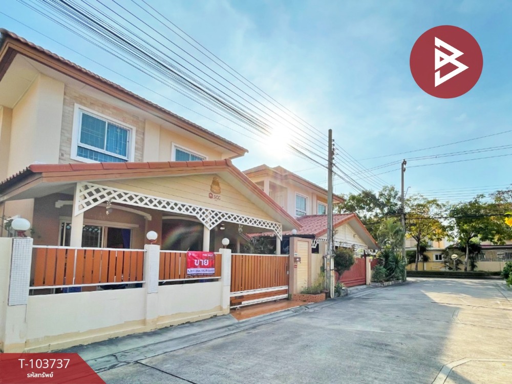 ขายบ้านแฝด หมู่บ้านปัญฐิญา แพรกษา สมุทรปราการ พร้อมอยู่ – รูปที่ 2