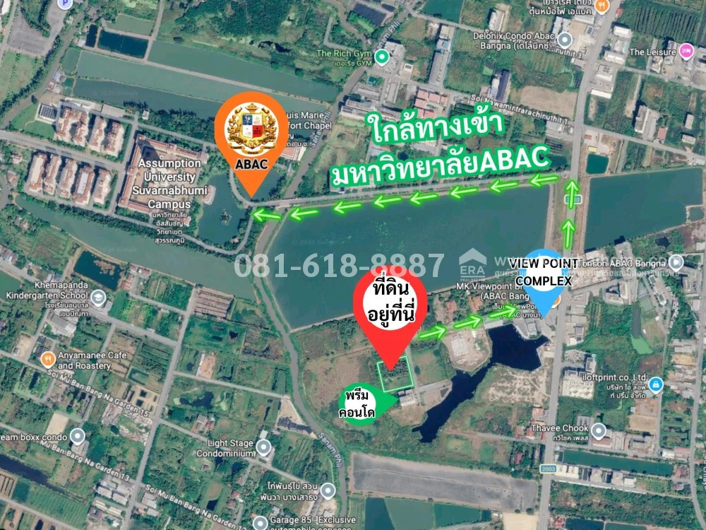 ขายที่ดินบางนา บางเสาธง สมุทรปราการ ซอยABAC เจริญที่สุดในย่านนี้ เนื้อที่4ไร่ ใกล้ทางเข้ามหาวิทยาลัย รูปทรงสี่เหลี่ยมจตุรัส ด้านหน้ามีView Point Complex ราคาต่อรองได้ – รูปที่ 3