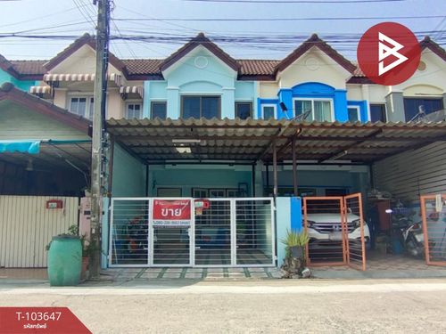 ขายทาวน์เฮ้าส์ หมู่บ้านเพชรงาม แพรกษา สมุทรปราการ