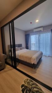 🌷FOR RENT>> A Space Mega 2>> ชั้น 9 วิวดี ห้องรับแดดเช้า ห้องเย็นสบาย ห้องสวย ปูวอลเปเปอร์ใหม่ทั้งห้อง ติด Mega บางนา #LV-MO1241