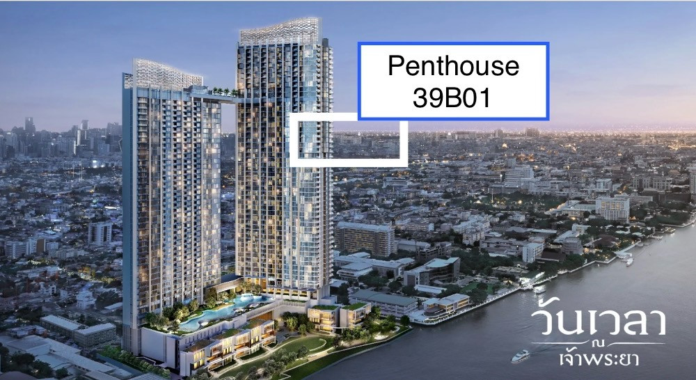 ห้องใหญ่ Villa วิลล่า, Penthouse,3ห้องนอน – รูปที่ 2