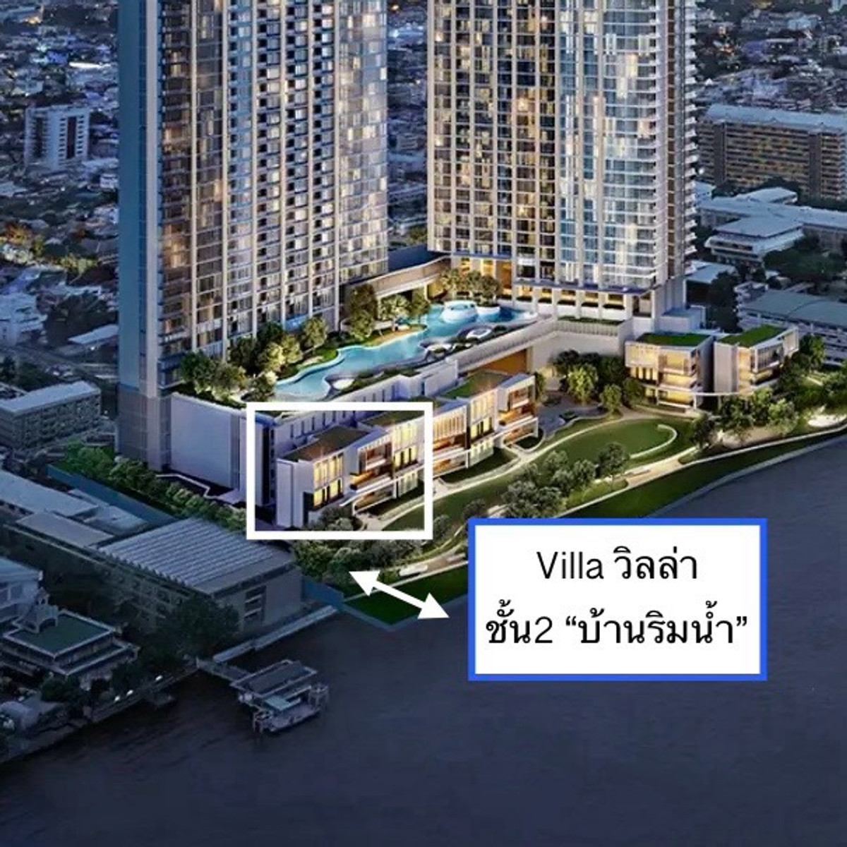 ห้องใหญ่ Villa วิลล่า, Penthouse,3ห้องนอน ห้องใหญ่ Villa วิลล่า, Penthouse,3ห้องนอน