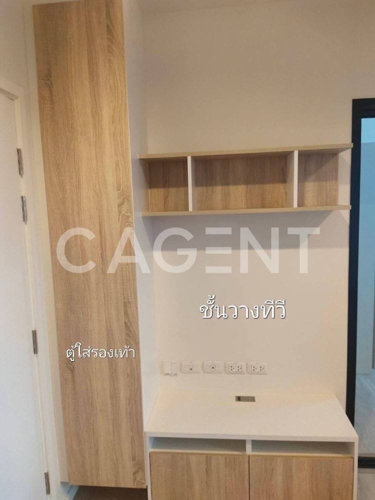 ขายคอนโด “Escent Condo เชียงใหม่“ ใกล้เซ็นทรัลเชียงใหม่ – รูปที่ 2