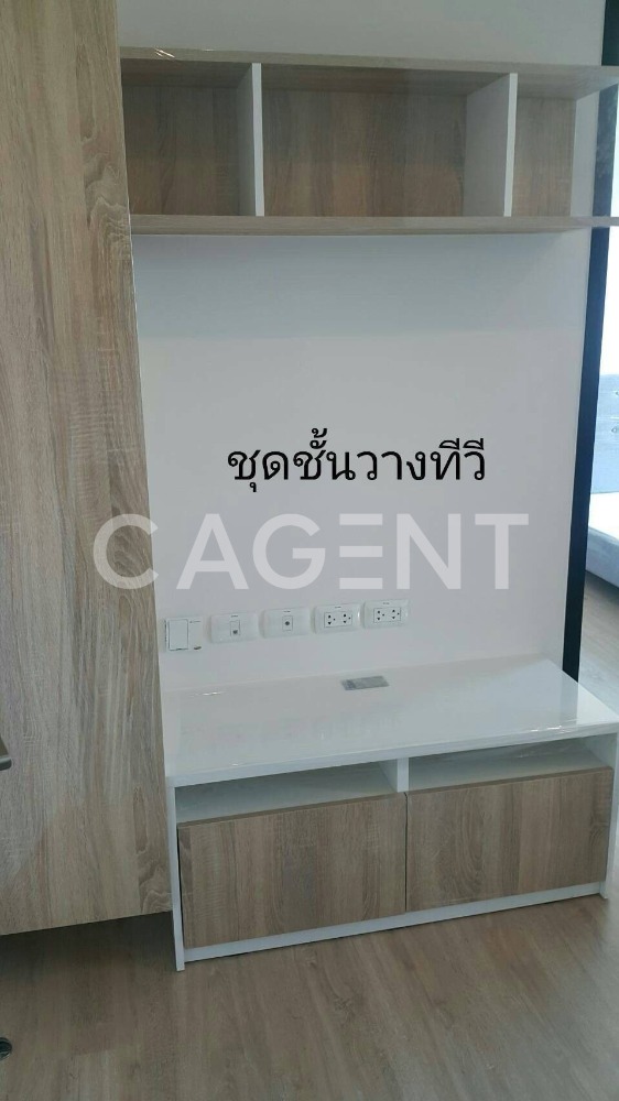ขายคอนโด “Escent Condo เชียงใหม่“ ใกล้เซ็นทรัลเชียงใหม่ – รูปที่ 3