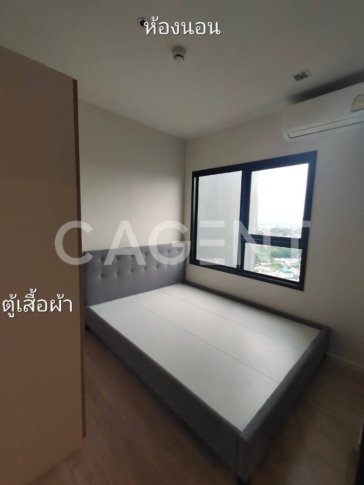 ขายคอนโด “Escent Condo เชียงใหม่“ ใกล้เซ็นทรัลเชียงใหม่ – รูปที่ 4