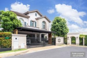🏡 Ready-to-Move-In Luxury Home – Nantawan Ramintra-Phahol 50 (RB474)