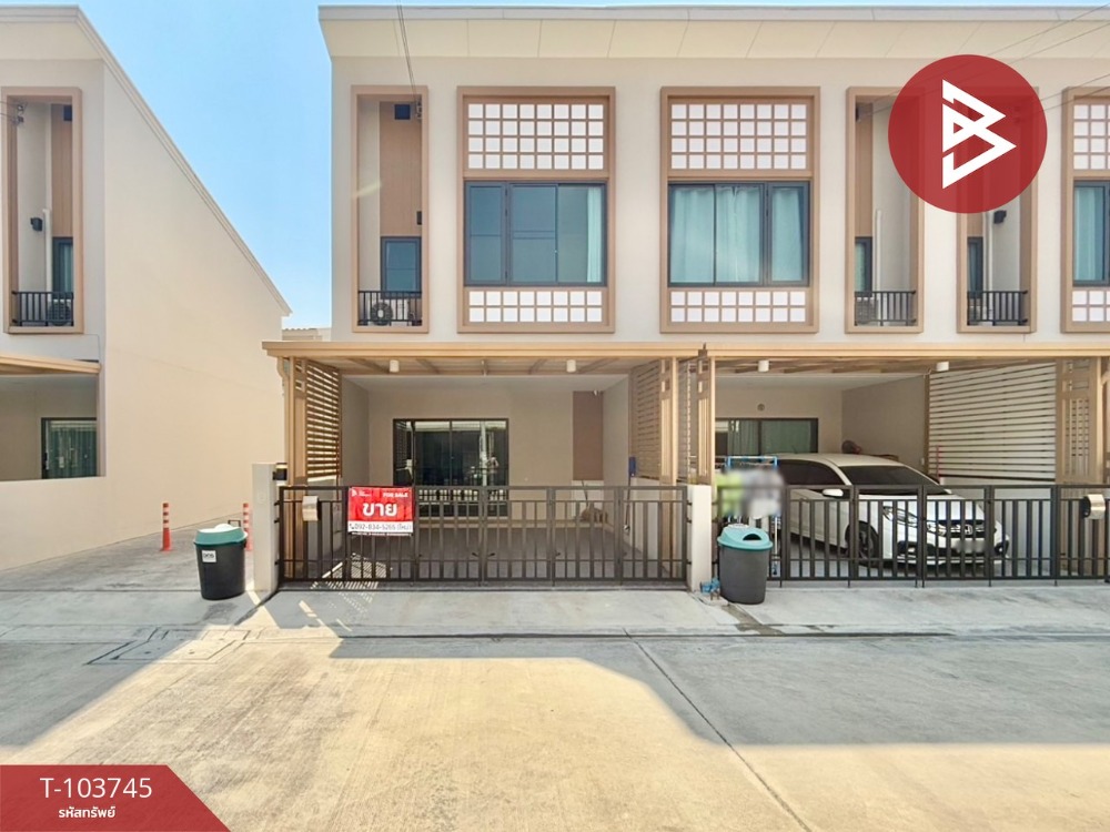 ขายทาวน์โฮม หมู่บ้านเรซิโอโฮม เวสต์เกต (Reseo Home Westgate) บางใหญ่ นนทบุรี ขายทาวน์โฮม หมู่บ้านเรซิโอโฮม เวสต์เกต (Reseo Home Westgate) บางใหญ่ นนทบุรี