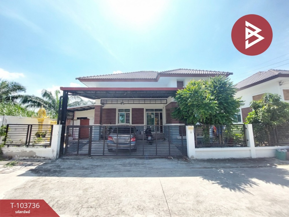 ขายบ้านเดี่ยว หมู่บ้านกิตตินคร อเวนิว เคหะบางพลี (Kittinakorn Avenue Kheha Bangplee) ขายบ้านเดี่ยว หมู่บ้านกิตตินคร อเวนิว เคหะบางพลี (Kittinakorn Avenue Kheha Bangplee)