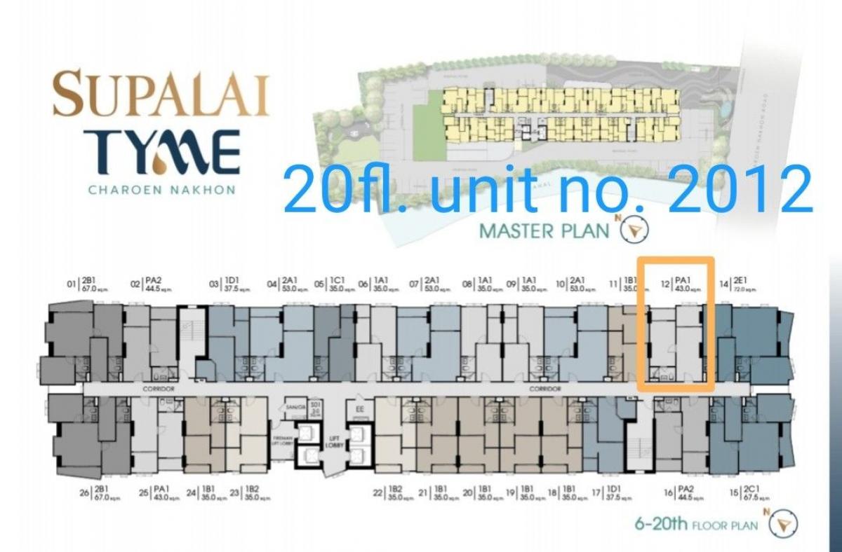 🔥 Urgent! The hottest room, selling fast, full view of ICONSIAM + river!🎆 Watch New Year's fireworks from your private room immediately!🏢 1 Bedroom Plus, highest floor, this room has only 1 room per floor! 🔥 Urgent! The hottest room, selling fast, full view of ICONSIAM + river!🎆 Watch New Year's fireworks from your private room immediately!🏢 1 Bedroom Plus, highest floor, this room has only 1 room per floor!