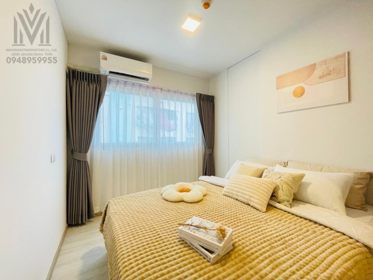 🔥🔥🔥 ให้เช่า พลัมคอนโด แจ้งวัฒนะ-ดอนเมือง  ใกล้สนามบินดอนเมือง รถไฟฟ้าสายสีแดง เฟอร์ครบ พร้อมเข้าอยู่ ห้องสวย  ไม่อนุญาตให้เลี้ยงสัตว์ – รูปที่ 2
