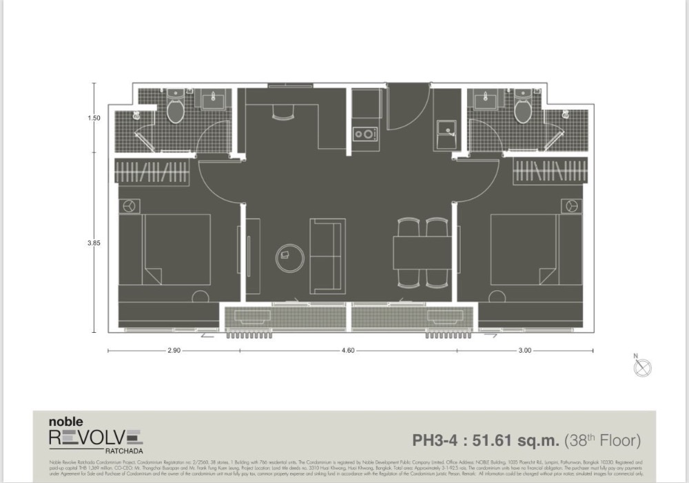 [For rent] - Noble Revolve 1 very special private unit, 2 bedrooms, only 4 units on the whole floor. – รูปที่ 4