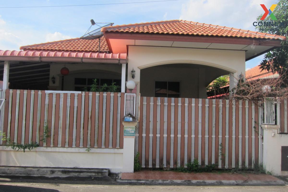 ขายบ้าน บ้านฐานมั่นคง คลอง 2 คลองสอง คลองหลวง ปทุมธานี CX-114373 ขายบ้าน บ้านฐานมั่นคง คลอง 2 คลองสอง คลองหลวง ปทุมธานี CX-114373