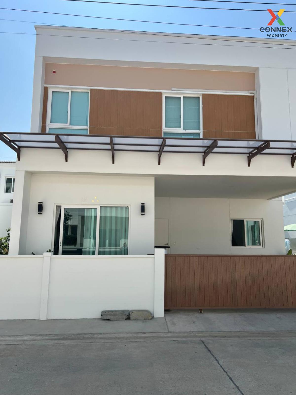 ขายบ้าน โมเดน พระราม 2 พันท้ายนรสิงห์ เมืองสมุทรสาคร สมุทรสาคร CX-114058 ขายบ้าน โมเดน พระราม 2 พันท้ายนรสิงห์ เมืองสมุทรสาคร สมุทรสาคร CX-114058