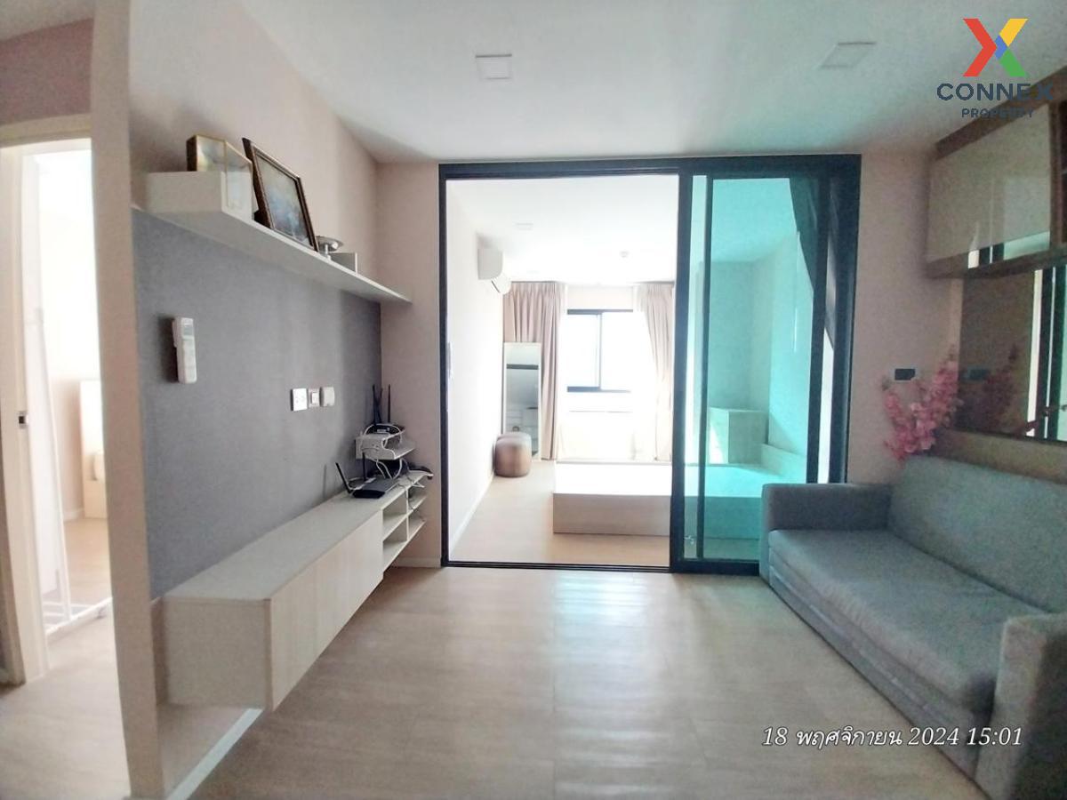 ขายคอนโด วินน์ คอนโด ลาดพร้าว-โชคชัย ลาดพร้าว เขต ลาดพร้าว กรุงเทพ CX-114437 ขายคอนโด วินน์ คอนโด ลาดพร้าว-โชคชัย ลาดพร้าว เขต ลาดพร้าว กรุงเทพ CX-114437