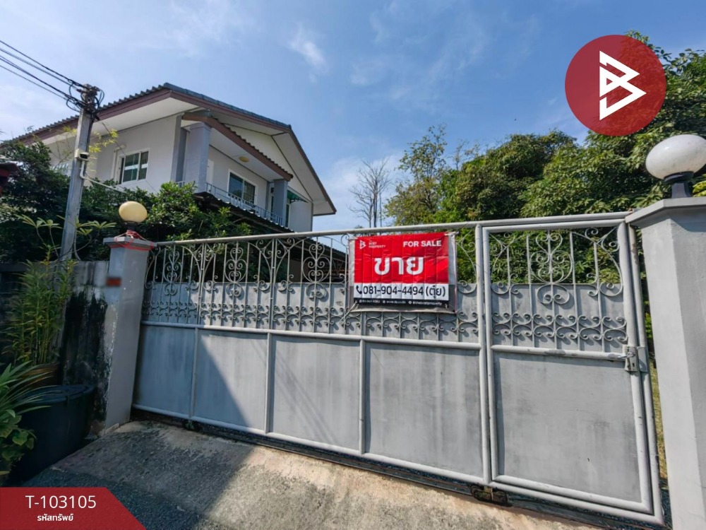 ขายบ้านเดี่ยว 2 ชั้น เนื้อที่ 1 งาน 85.1 ตร.วา ซอยพึ่งมี 50/24พระโขนง กรุงเทพมหานคร ขายบ้านเดี่ยว 2 ชั้น เนื้อที่ 1 งาน 85.1 ตร.วา ซอยพึ่งมี 50/24พระโขนง กรุงเทพมหานคร