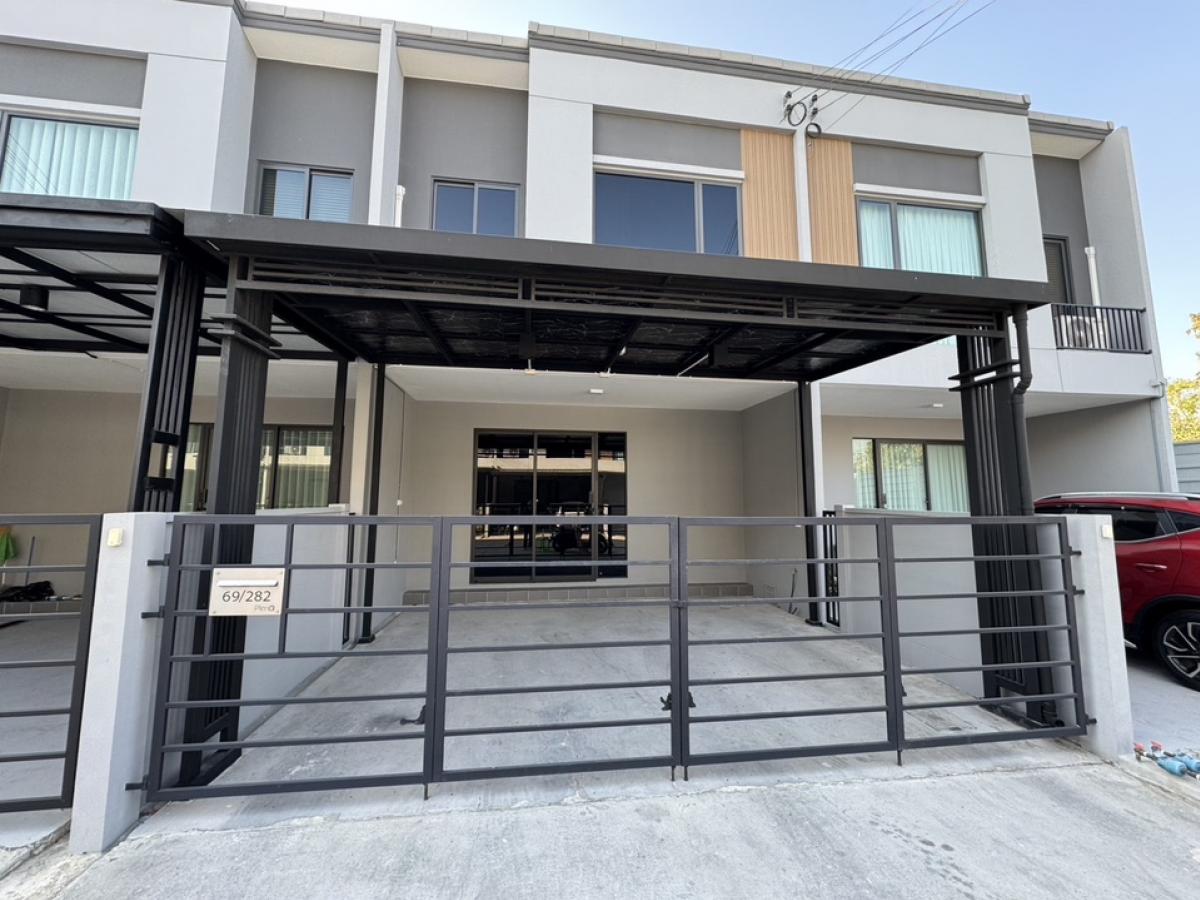 Townhome for rent