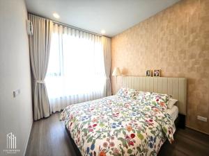 For rent Whizdom The Forestias (Destinia) 40.74  sq.m. 1 bedroom ชั้นสูงวิวโล่ง @27,000 Baht