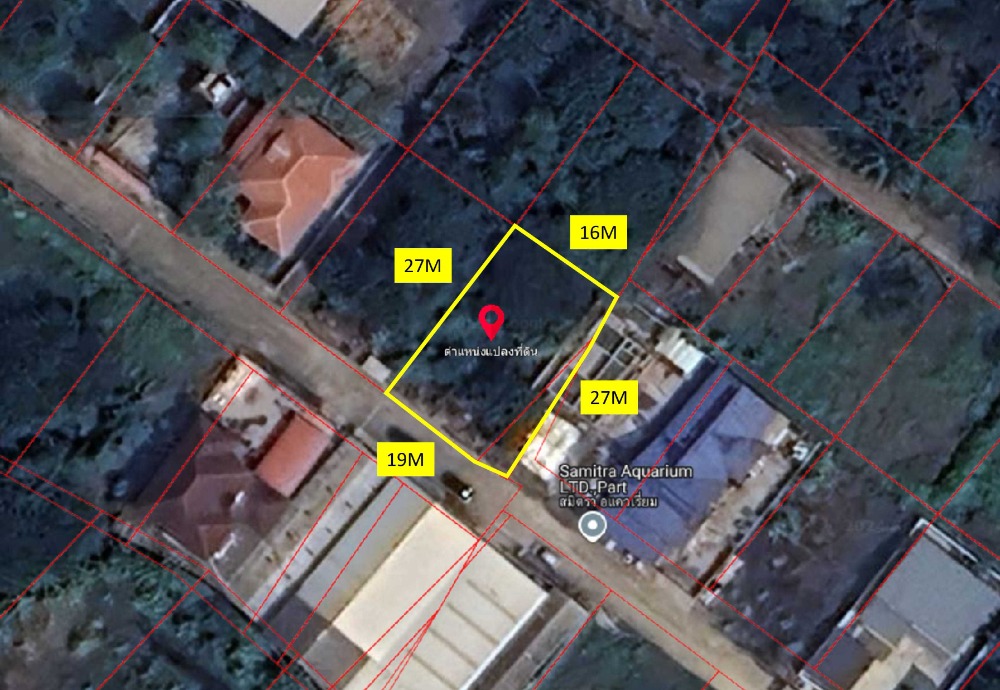 Land for sale, Phutthamonthon Sai 7, Nakhon Chai Si, 1 ngan, near Lotus Sam Phran Land for sale, Phutthamonthon Sai 7, Nakhon Chai Si, 1 ngan, near Lotus Sam Phran