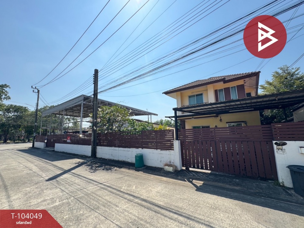 Single house for sale, The Tara Ramintra Village (The Tara Ramintra), Bangkok Single house for sale, The Tara Ramintra Village (The Tara Ramintra), Bangkok